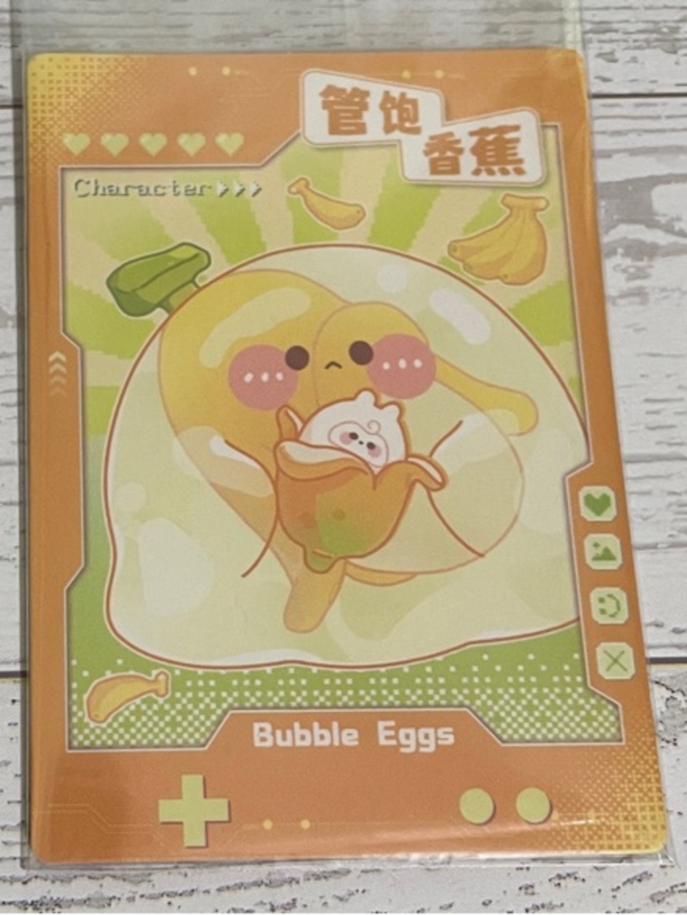 AUTHENTIC Bubble Egg Fruit Ice Series - Banana - Picture 6 of 7